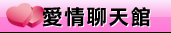 空姐正妹照片